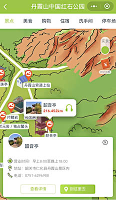 张家川景区手绘地图智慧导览和语音结合，让景区“活”起来